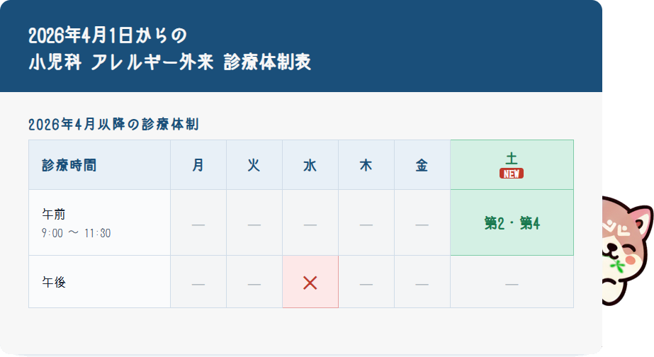 06d3c89f1fd410a2124a00ca86c383f1-1773293331.png 06d3c89f1fd410a2124a00ca86c383f1-1773293331.png